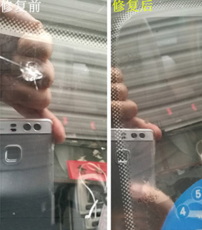 深圳汽車玻璃修複公司