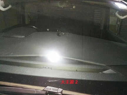 汽車玻璃修複 汽車玻璃修複