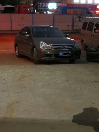 汽車玻璃裂痕修複 