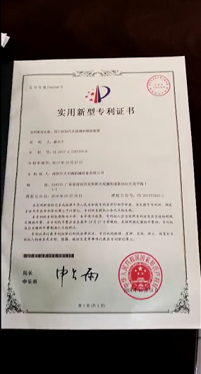 汽車玻璃修複和更換實體商家