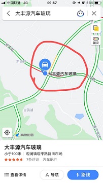 汽車玻璃拆裝專用工具