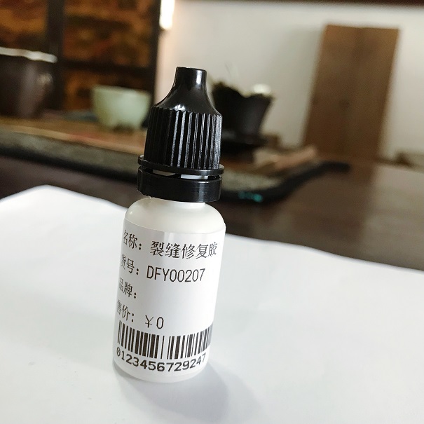 汽車玻璃裂縫修複劑的使用