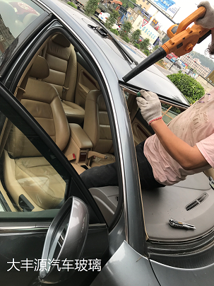 汽車玻璃拆裝專用工具