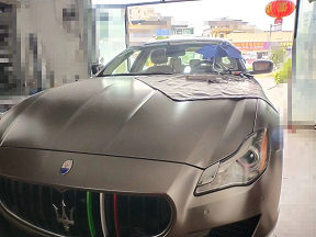 瑪莎拉蒂前檔修複