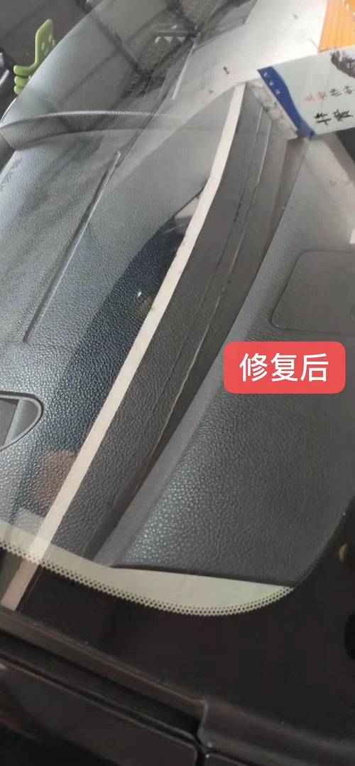 汽車玻璃可以修複嗎 汽車玻璃可以修複嗎