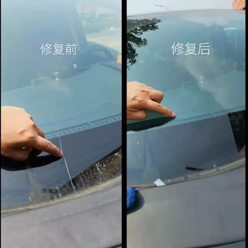 汽車玻璃該怎麼去修複     修複後會在裂嗎？