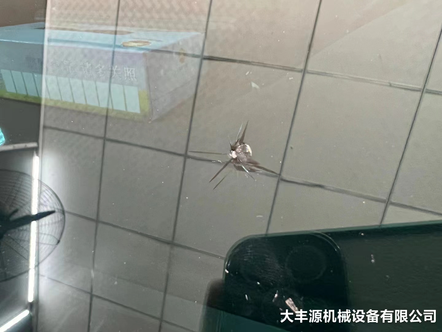 汽車前擋風玻璃牛眼怎麼修複？