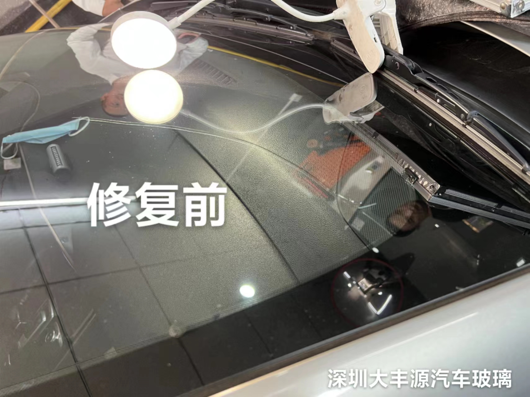 汽車玻璃修複有用嗎？汽車玻璃修複液靠不靠譜