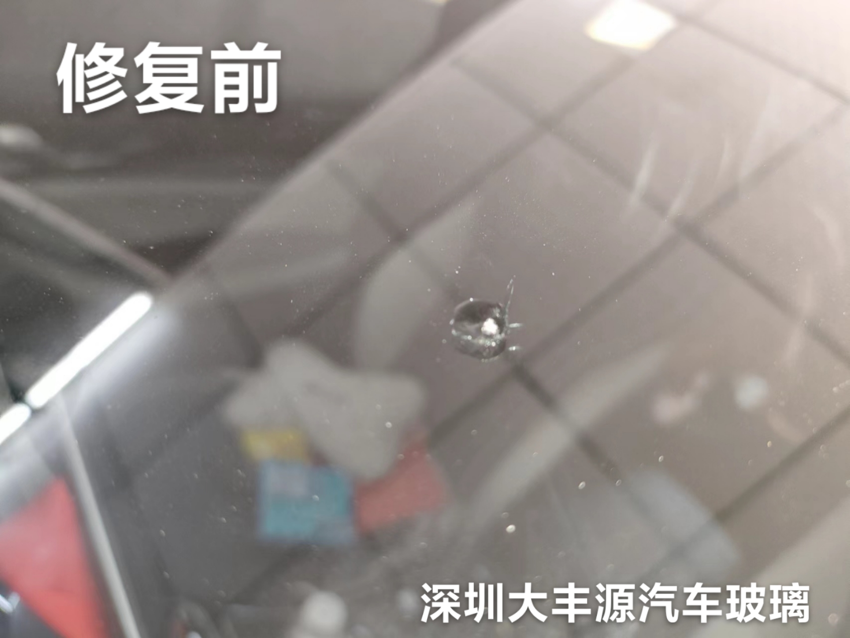 汽車玻璃裂痕能不能修複？汽車玻璃修複原理是什麼？