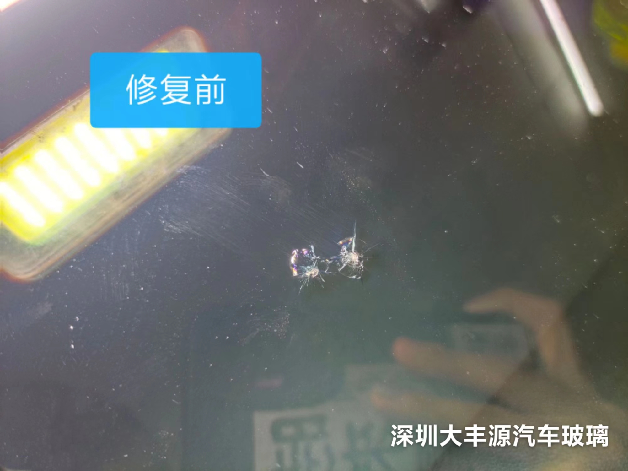 汽車玻璃修複一次多少錢？汽車玻璃裂了可以自己修複嗎？