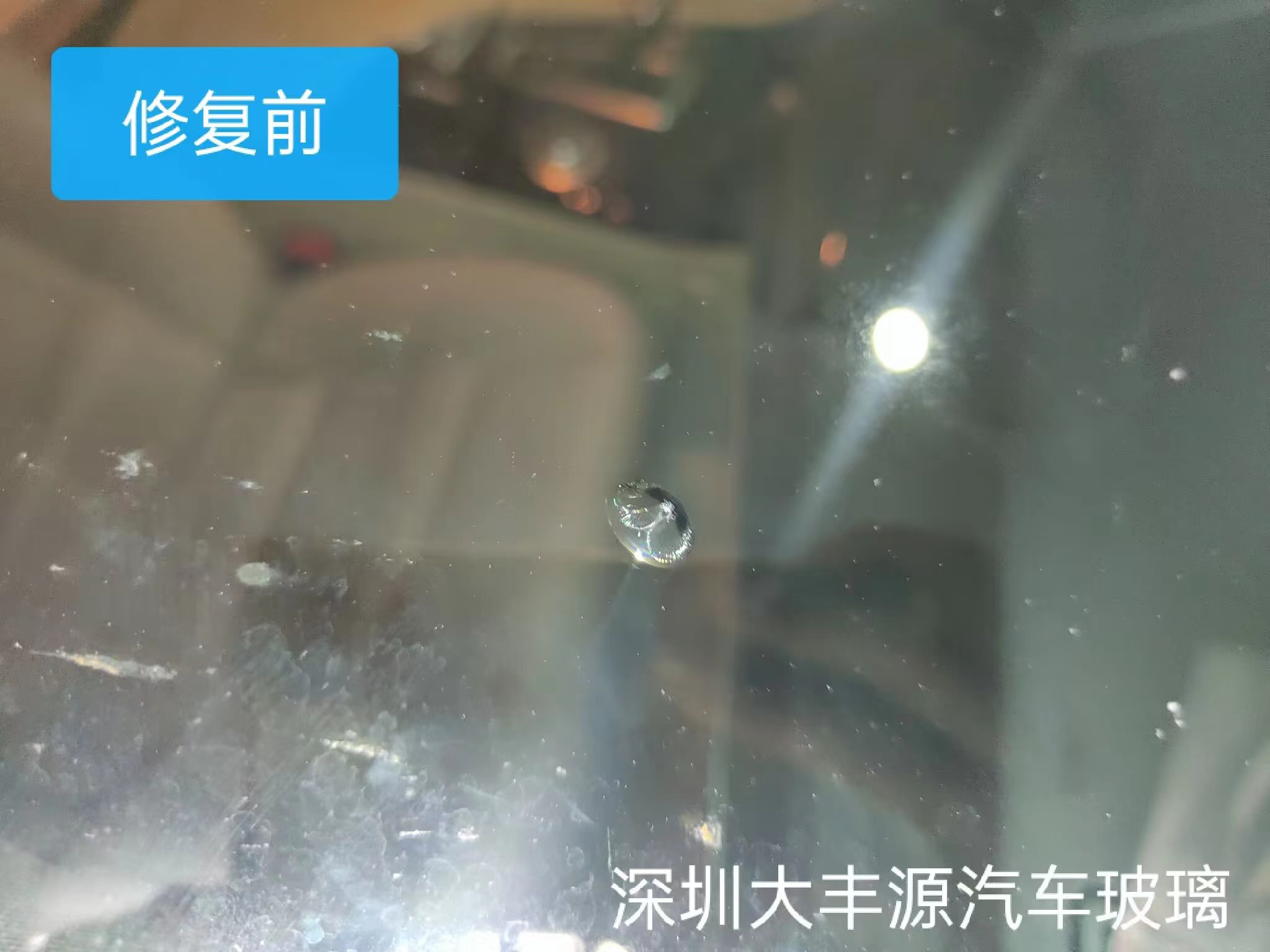 汽車擋風玻璃修複後耐用嗎?汽車玻璃修複有用嗎？