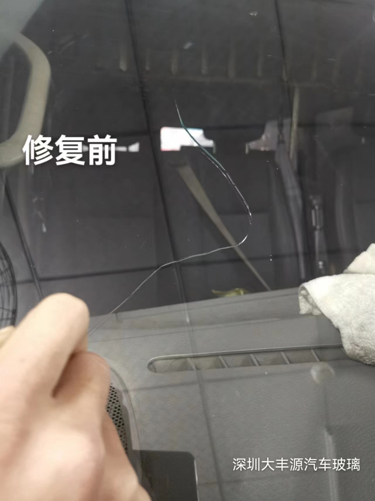 汽車玻璃修複真的有用嗎？