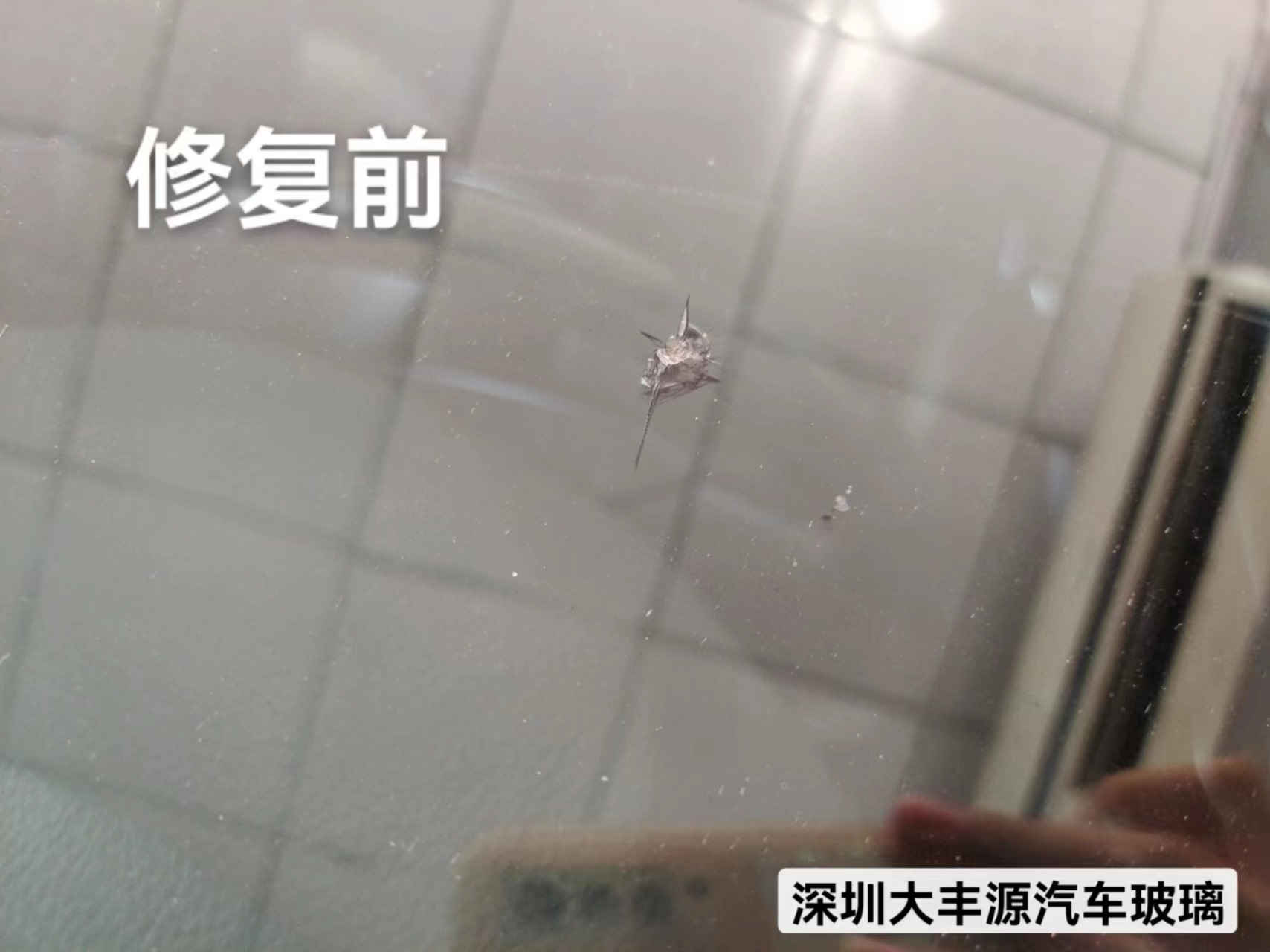 汽車玻璃修複後還能看見嗎？玻璃修複後耐用嗎？