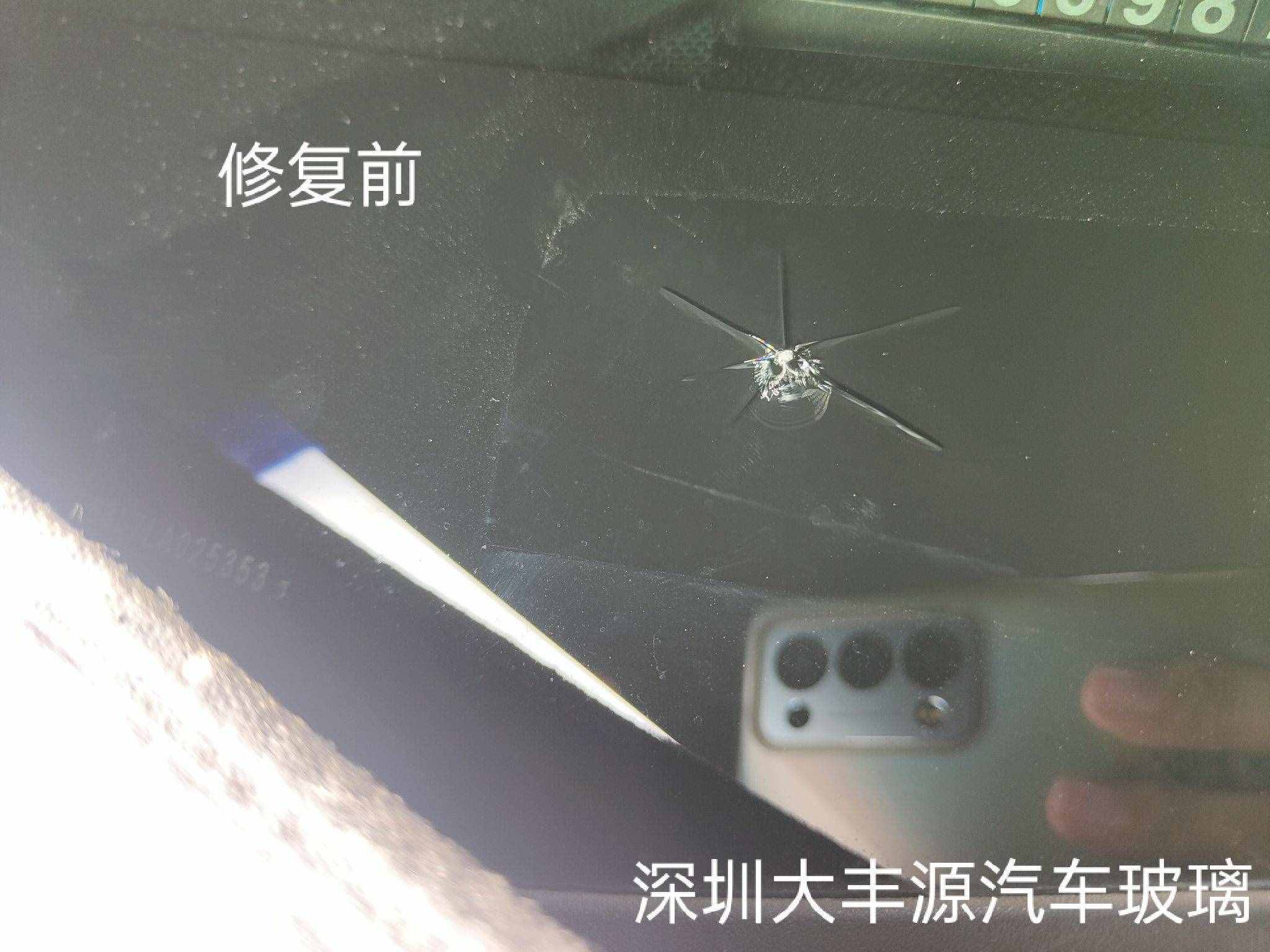 汽車玻璃修複後還會裂開嗎？