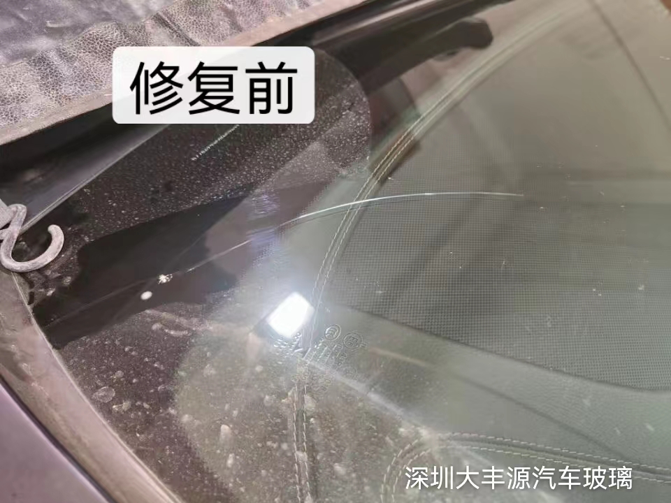汽車玻璃裂了能修複嗎？