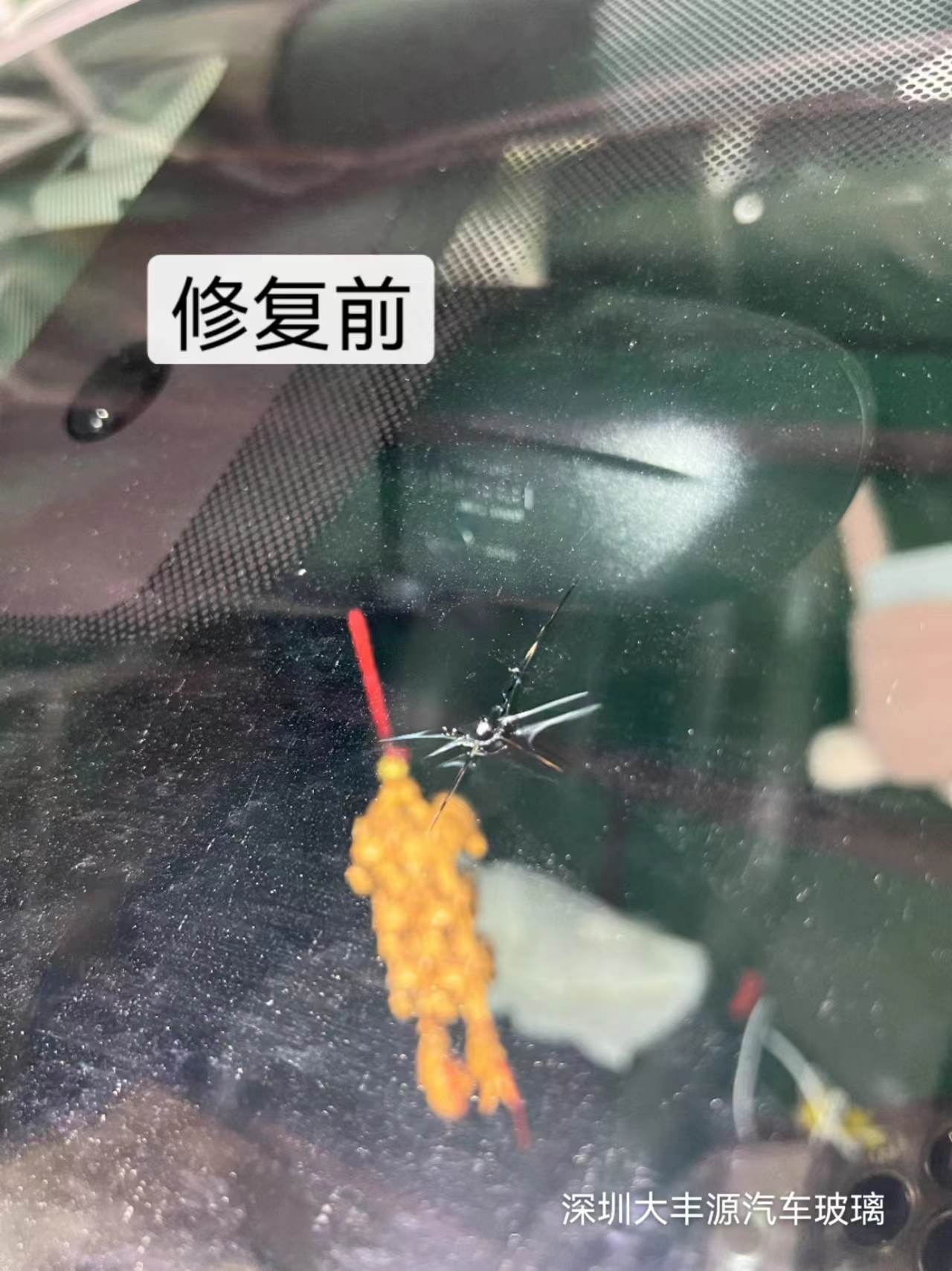 汽車玻璃修複液有用嗎？
