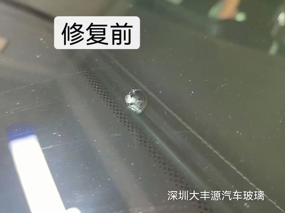 汽車玻璃裂痕修複液真能修複嗎