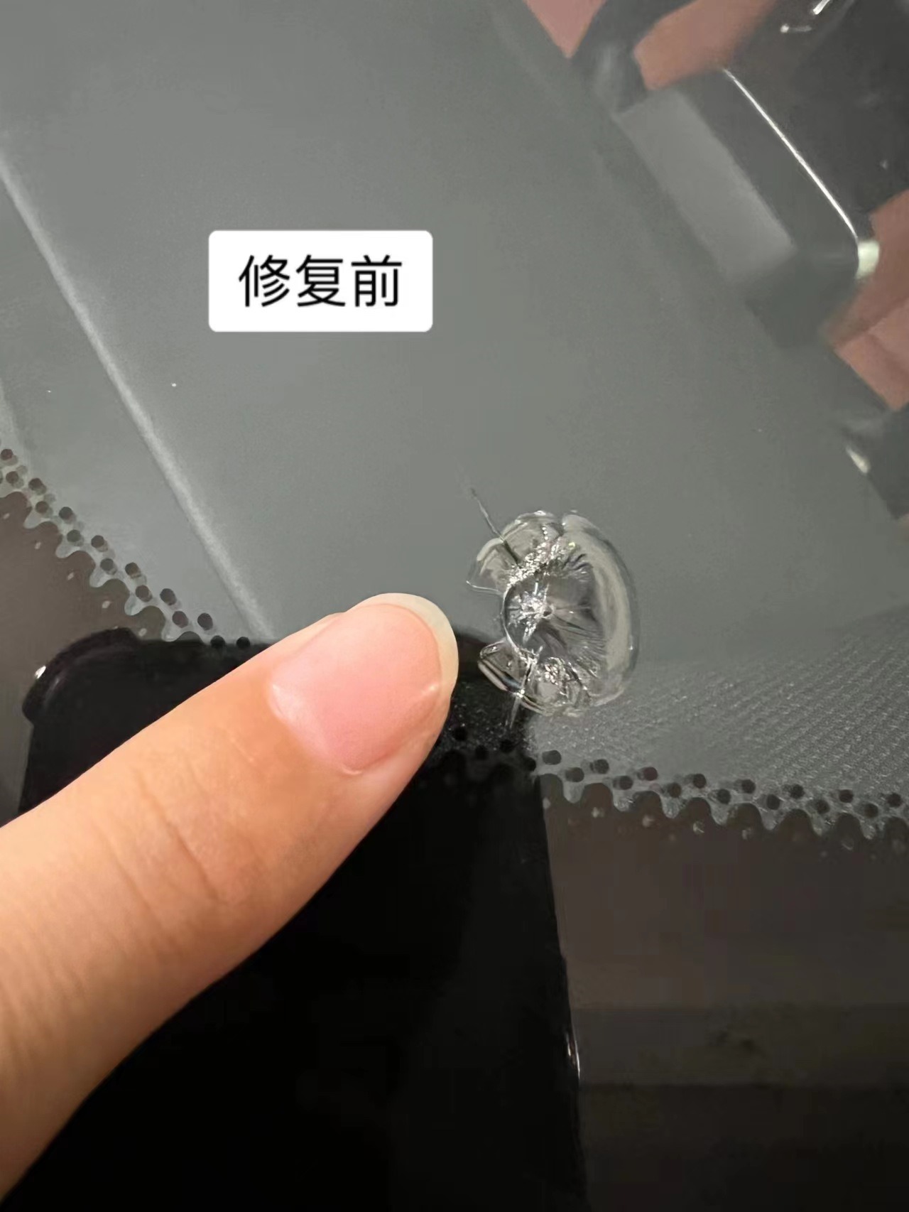 汽車玻璃修複液有用嗎? 